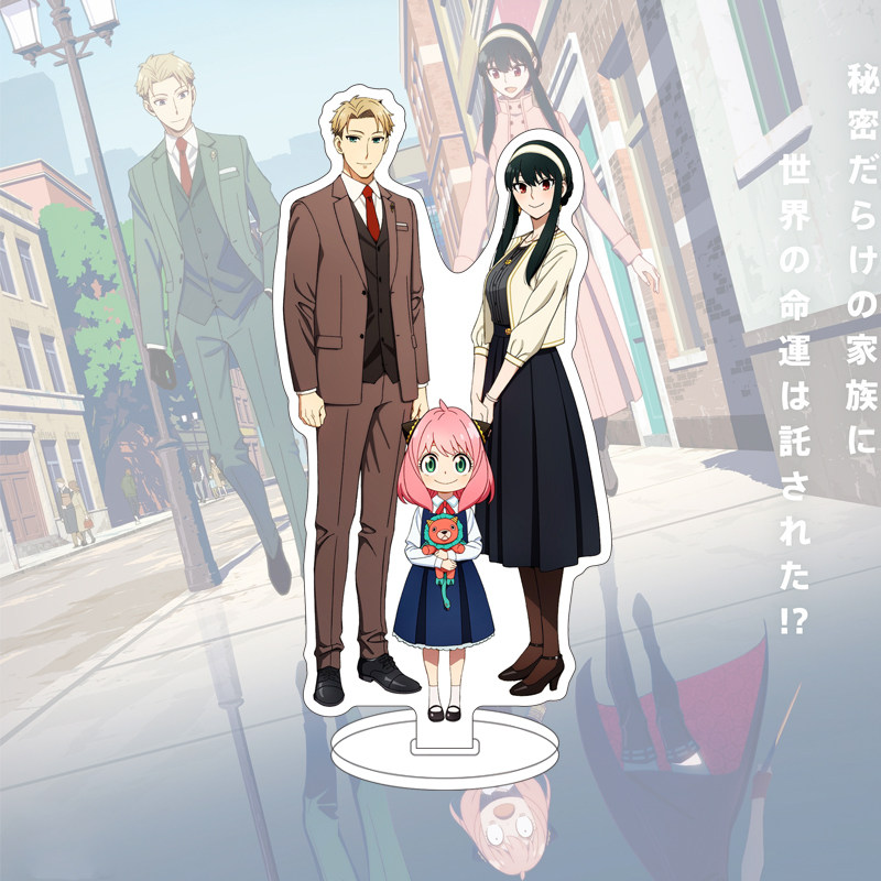 16CM Anime SPY×FAMILY Figure Y - Figma Stand Set recension och pris