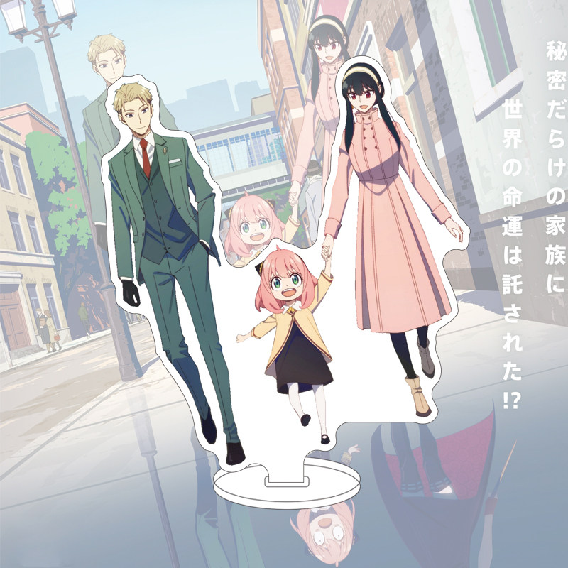 16CM Anime SPY×FAMILY Figure Y - Figma Stand Set recension och pris