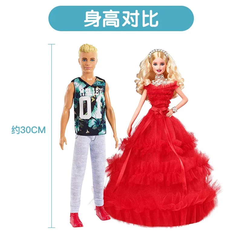 Original Mattel Barbie Ken Gro - Mattel Toy Barbie recension och pris