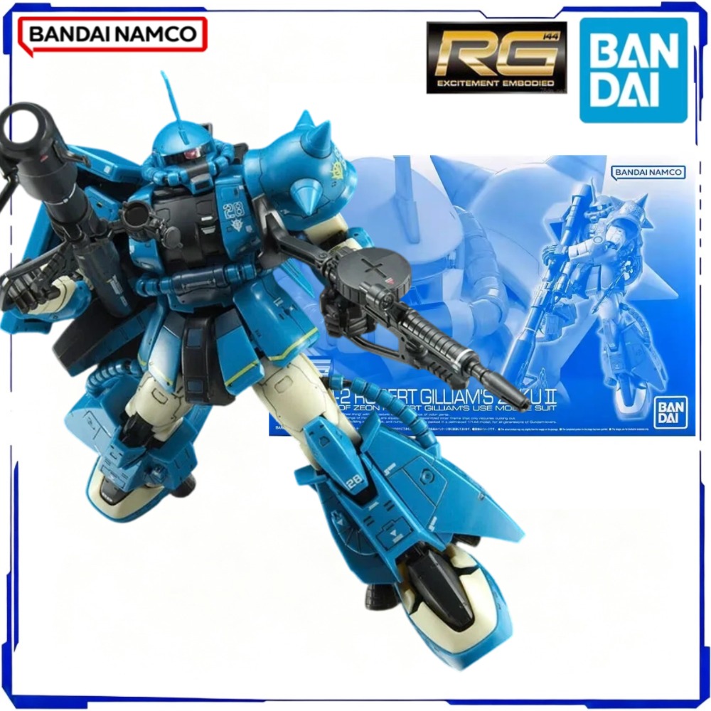BANDAI Oficial Genuine in Stoc - Bandai Model Gundam Rg recension och pris