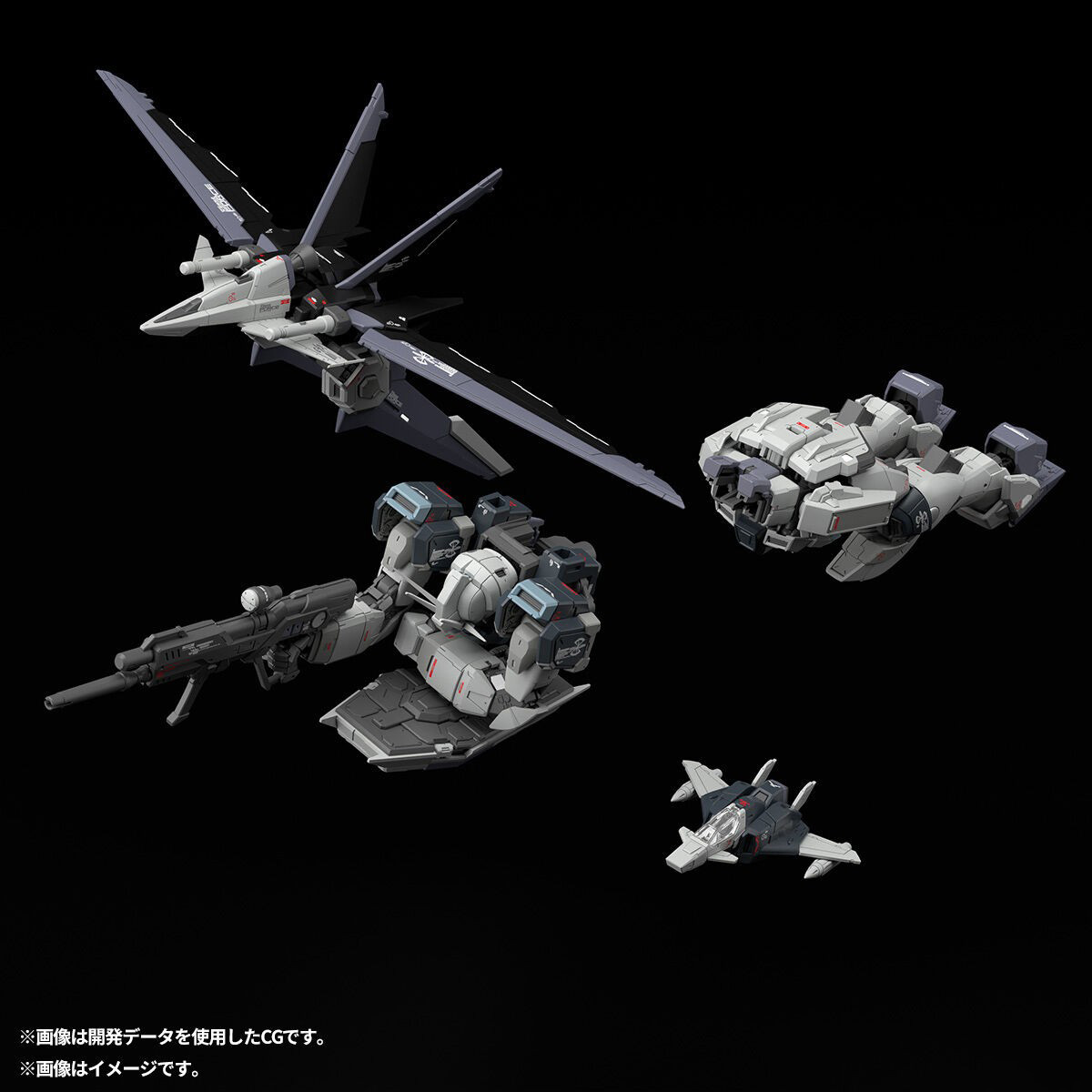 In Stock Genuine BANDAI RG Mob - Bandai Model Gundam Rg recension och pris