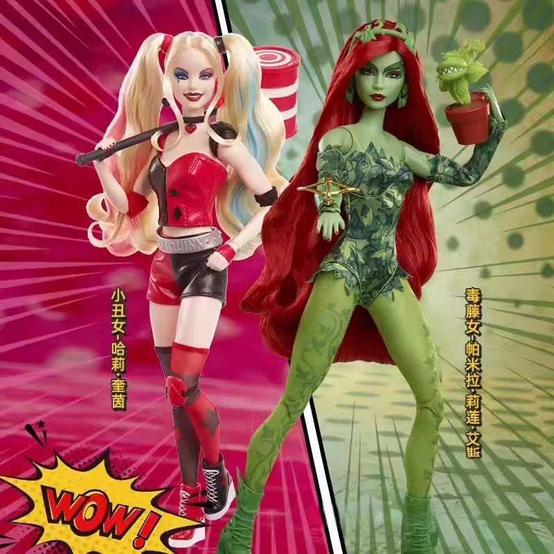 Mattel Barbie Signature Dc Har - Mattel Toy Barbie recension och pris