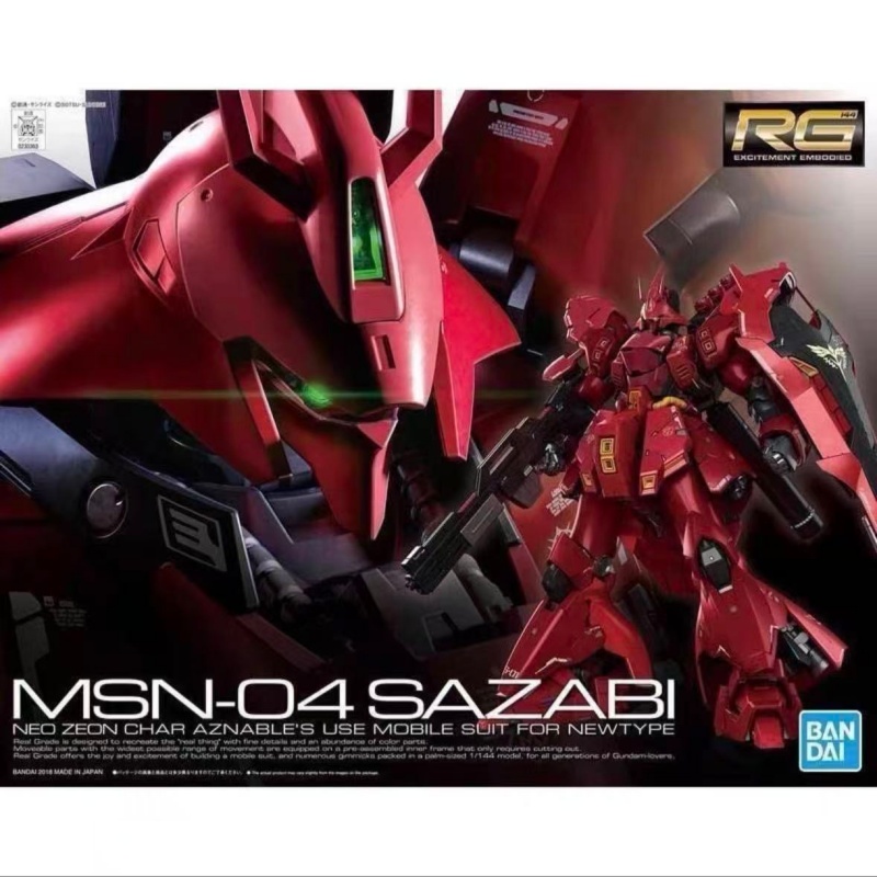 In Stock Bandai Original Rg 1/ - Bandai Model Gundam Rg recension och pris