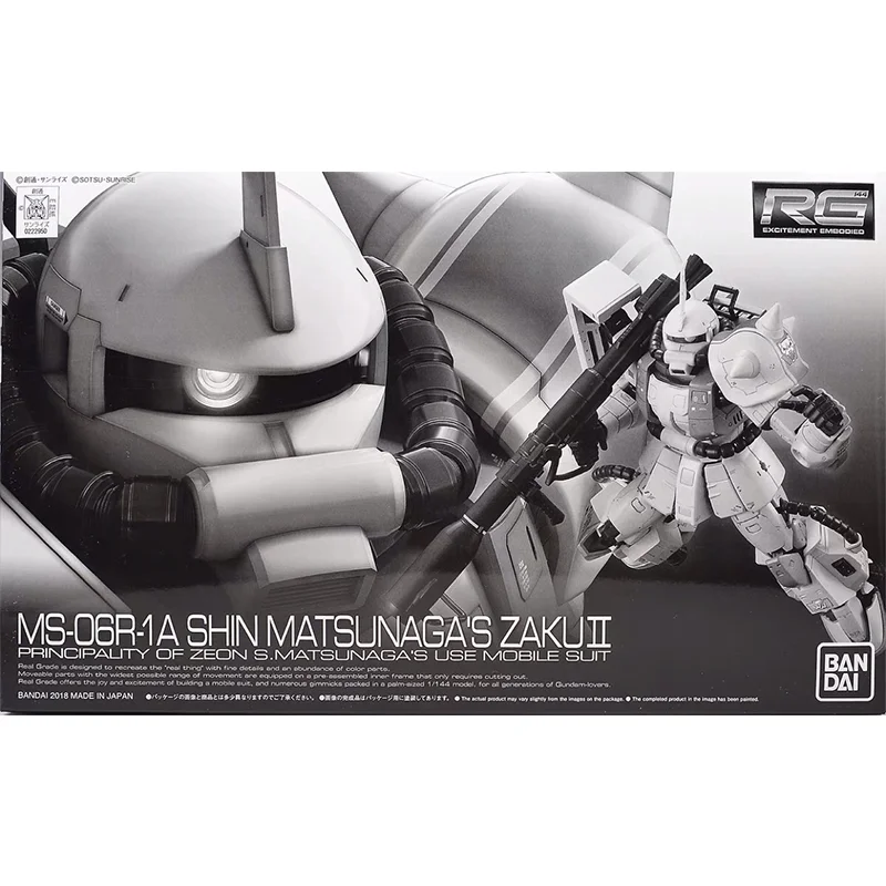 Bandai Original GUNDAM Anime M - Bandai Model Gundam Rg recension och pris